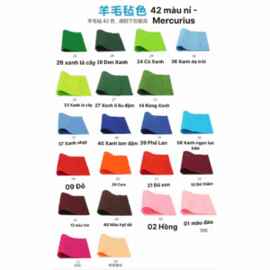 Bảng màu vải nỉ lông cừu Mercurius 1