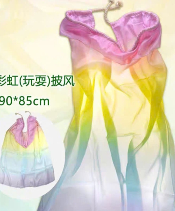 Ao-choang-lua-cau-vong-95-x-80-cm-ghlp